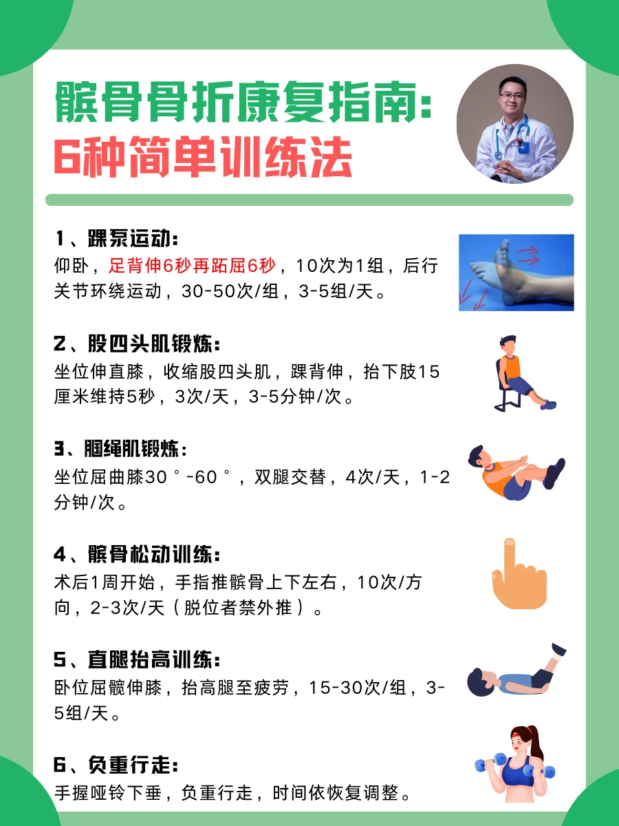 业余篮球爱好者如何借助智能反馈提高比赛表现_2